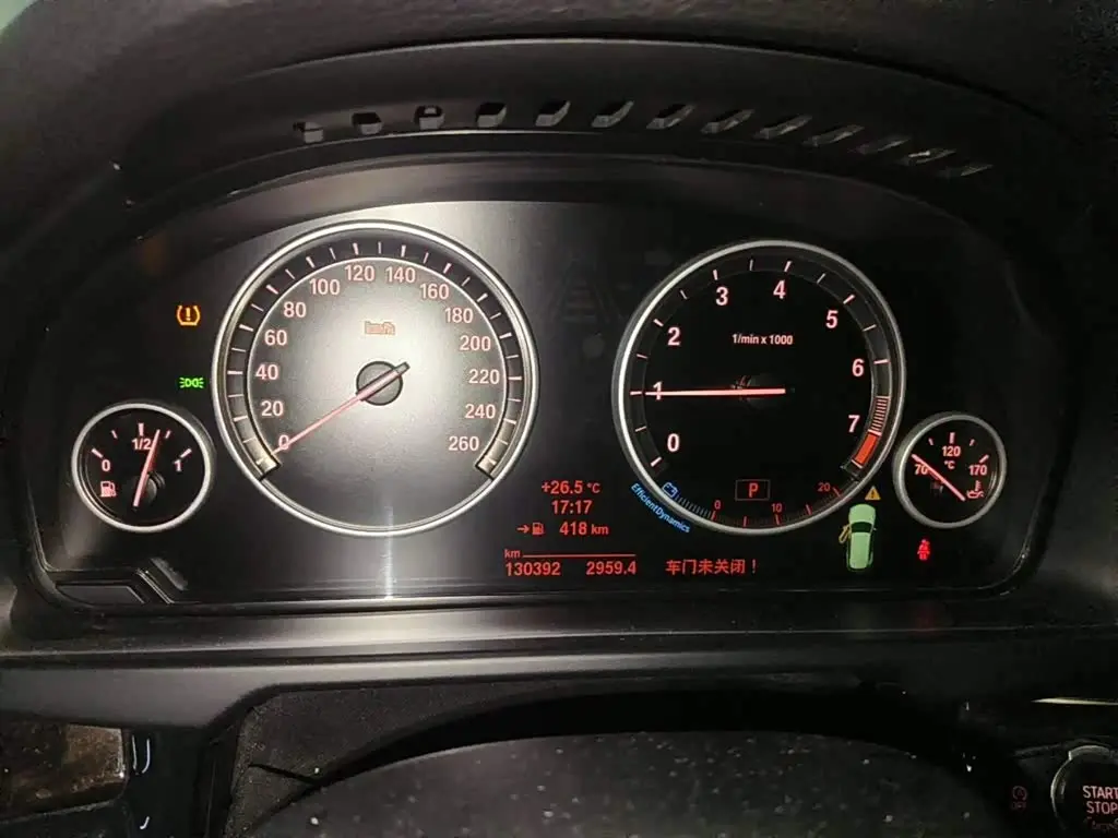 BMW X5 2014 — Фото 15/15