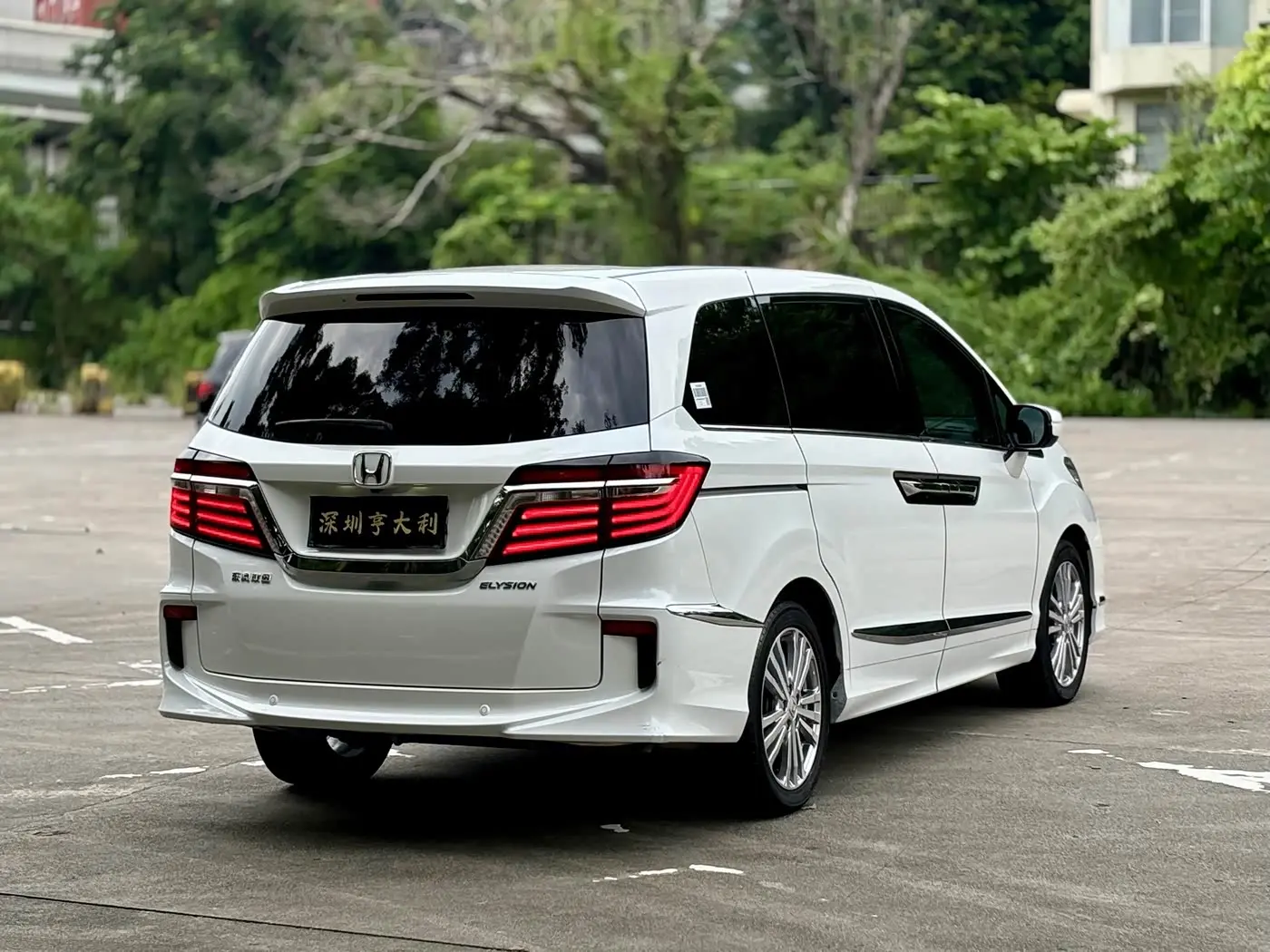 Honda Elysion 2017 — Şəkil 18/20