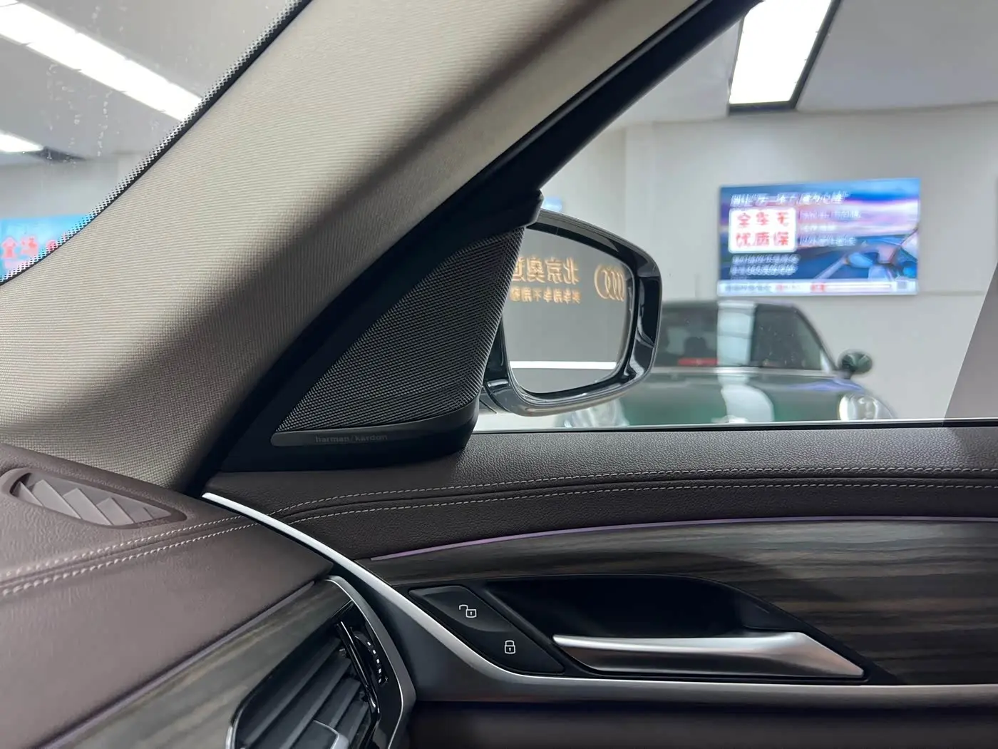 BMW 5 Series 2020 — Photo 10/18
