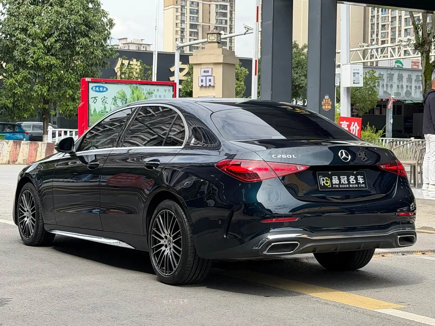 Mercedes-Benz C-Class 2024 — Photo 7/9