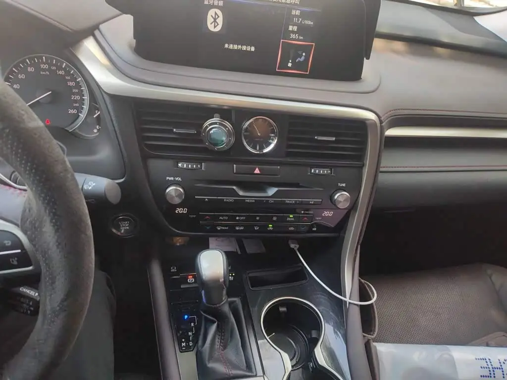 Lexus RX 2021 — Photo 14/20