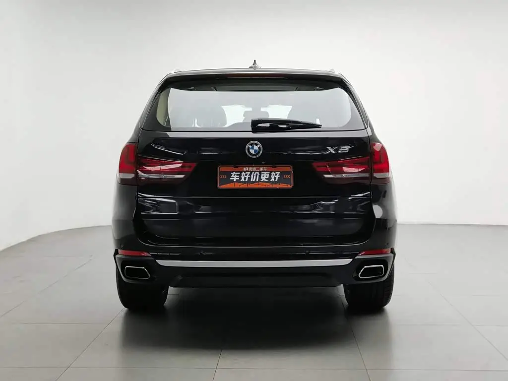 BMW X5 2017 — Şəkil 4/20