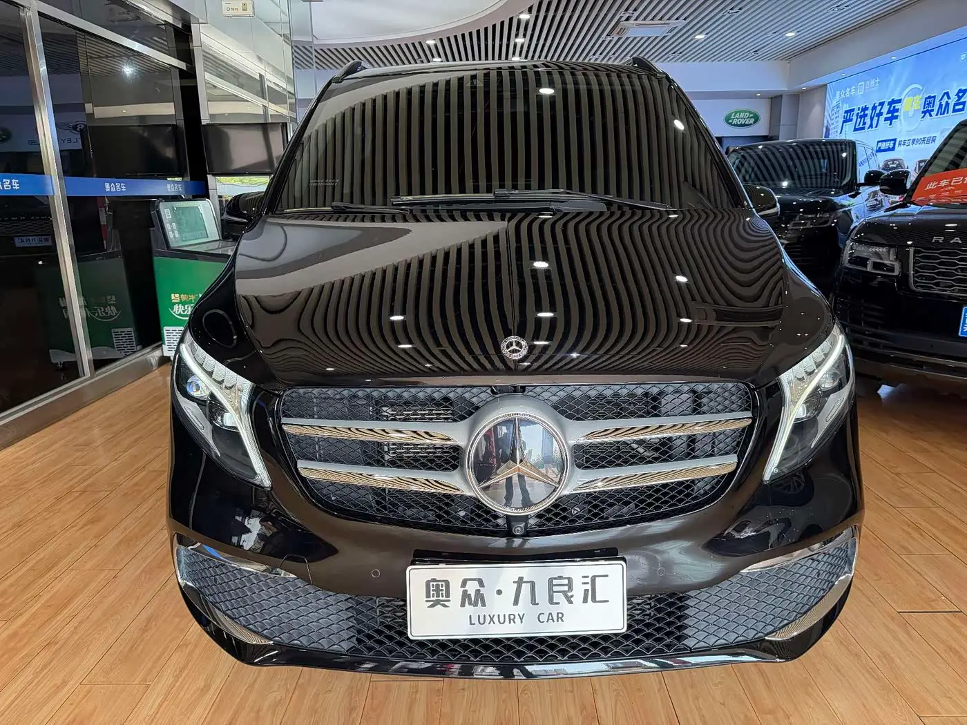 Mercedes-Benz V-Class 2020 — ფოტო 2/16