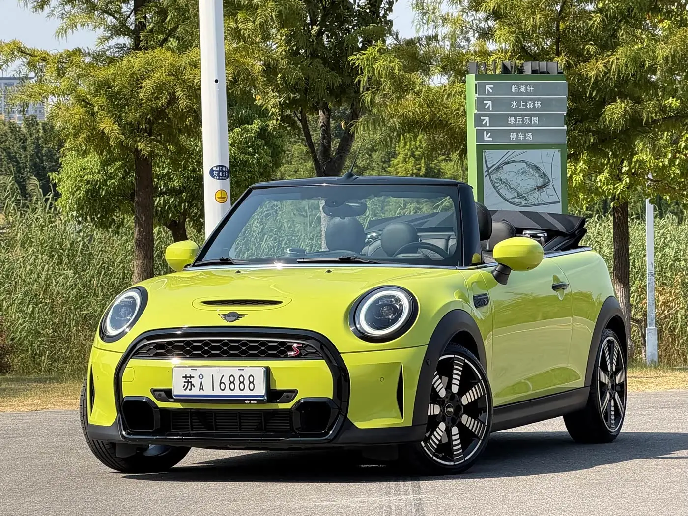 MINI MINI 2024 — ფოტო 1/19