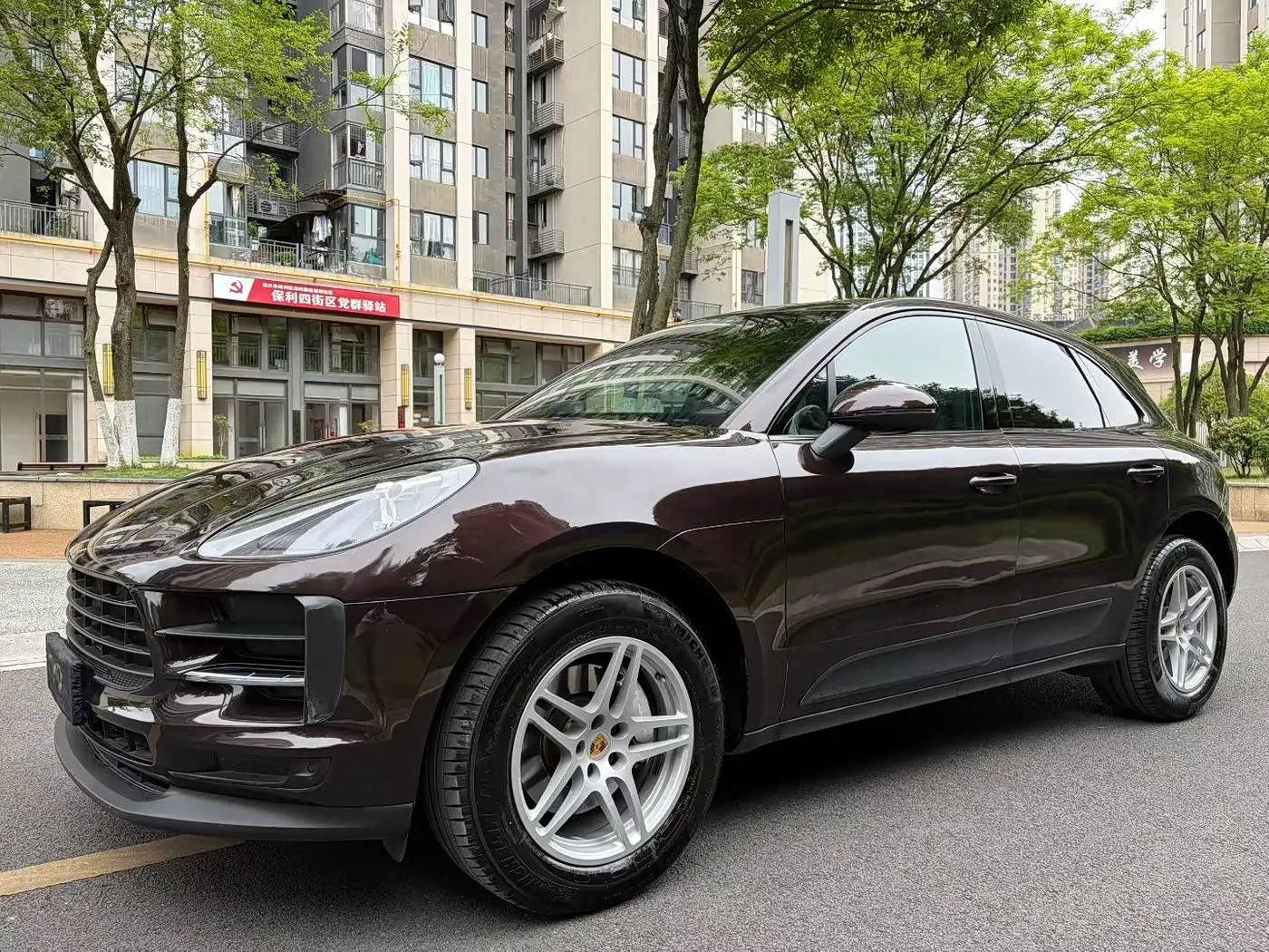 Porsche Macan 2019 — Photo 1/9