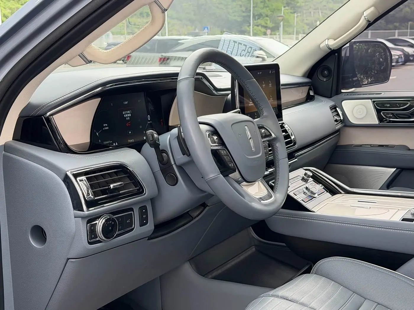Lincoln Navigator 2021 — Şəkil 14/19