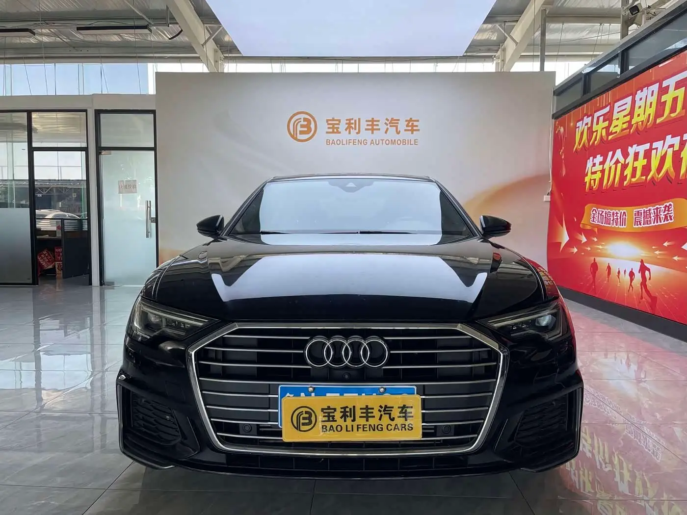 Audi A6L 2020 — Photo 7/20