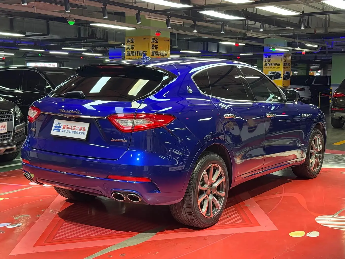 Maserati Levante 2018 — Photo 7/20
