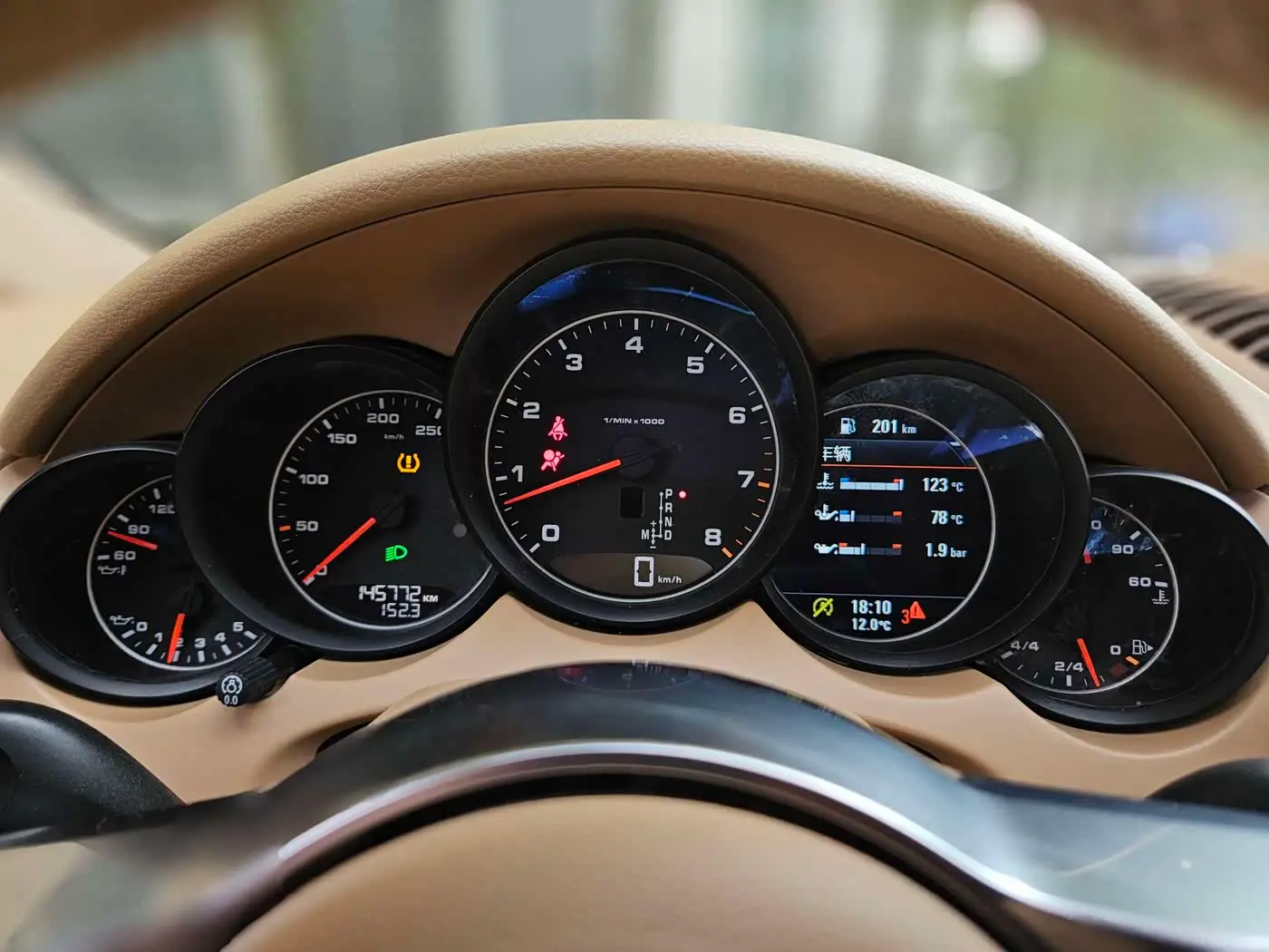 Porsche Cayenne 2015 — Şəkil 4/20