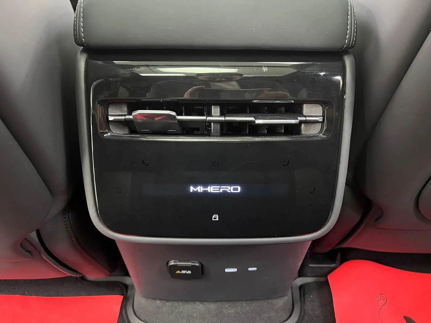 Mengshi M817 2025 — Photo 19/20
