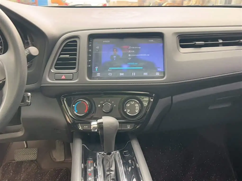 Honda Vezel 2021 — Şəkil 6/16