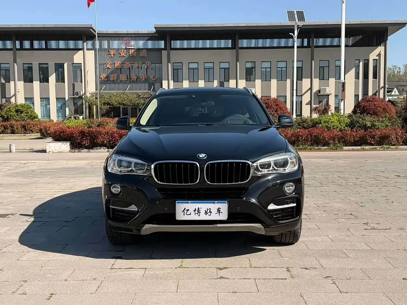 BMW X6 2015 — Photo 1/9