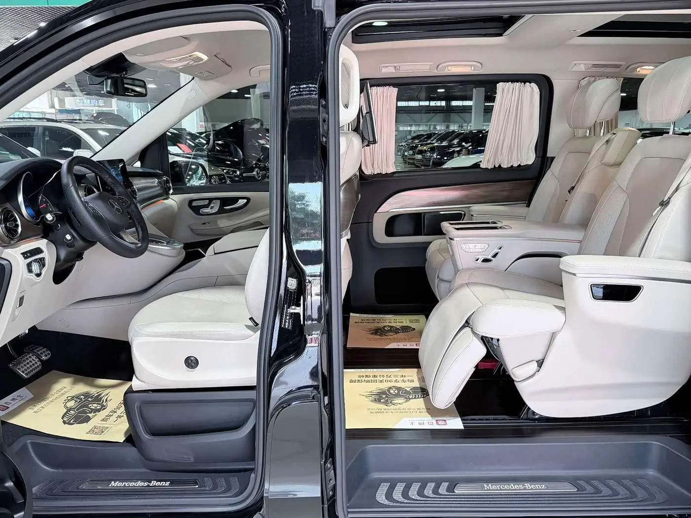 Mercedes-Benz V-Class 2020 — Photo 6/20