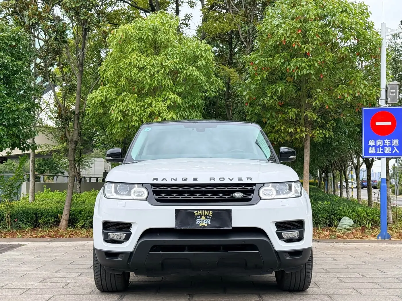 Land Rover Range Rover Sport 2015 — Şəkil 2/20