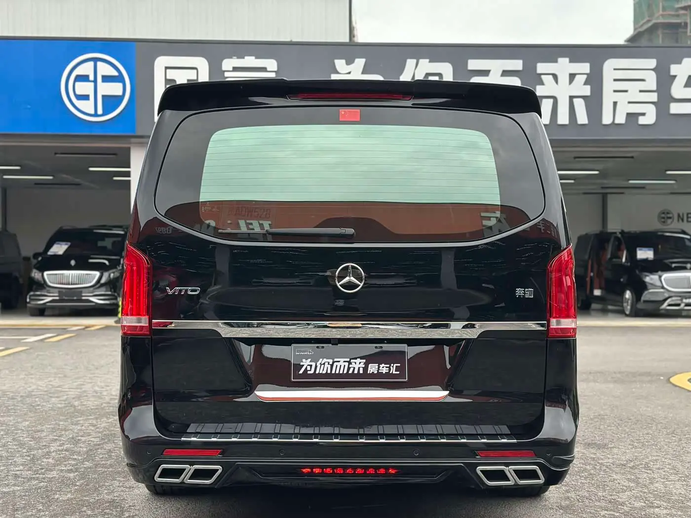 Mercedes-Benz Vito 2021 — Photo 17/18