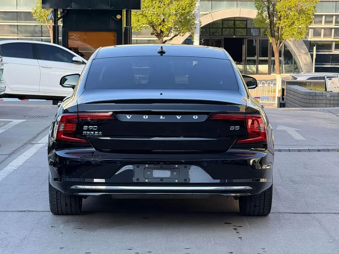 Volvo S90 2023 — ფოტო 6/19