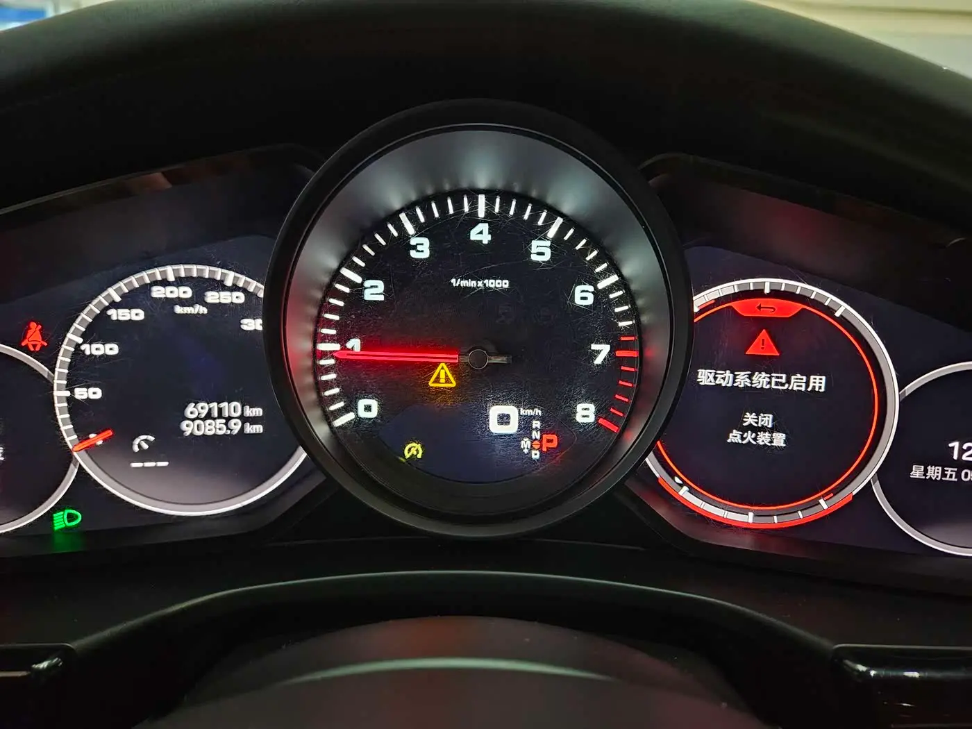 Porsche Panamera 2022 — Photo 8/20