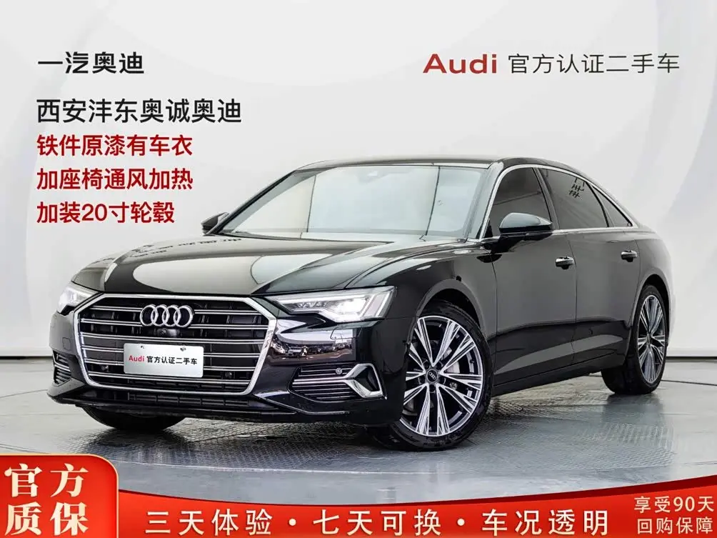 Audi A6L 2024 — Фото 1/20