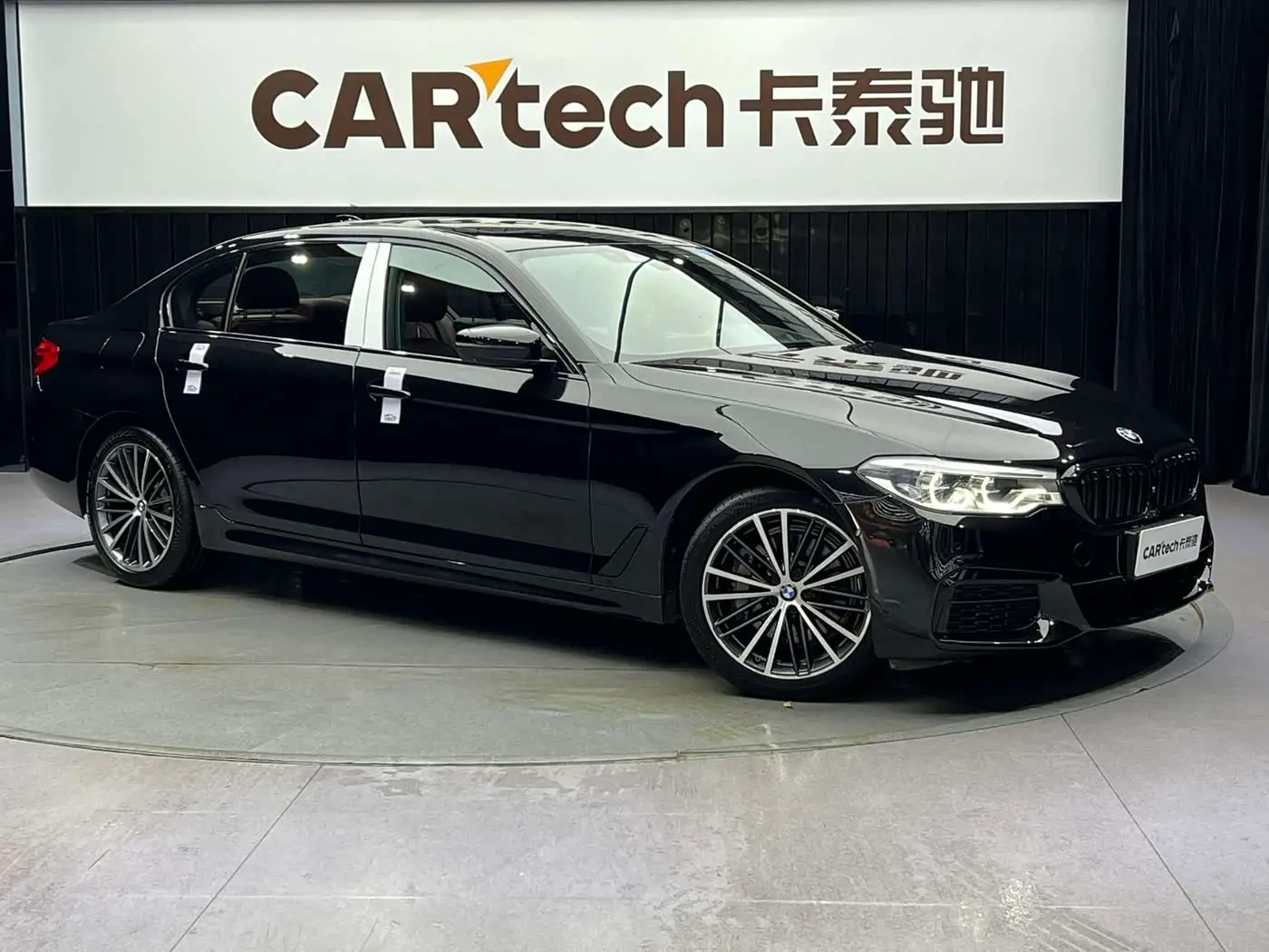BMW 5 Series 2020 — Photo 3/18