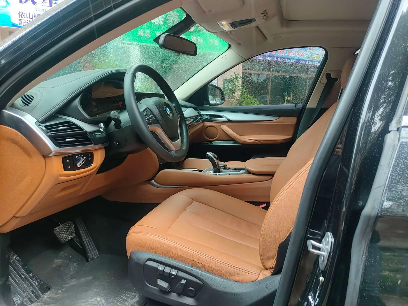 BMW X6 2015 — Şəkil 7/9