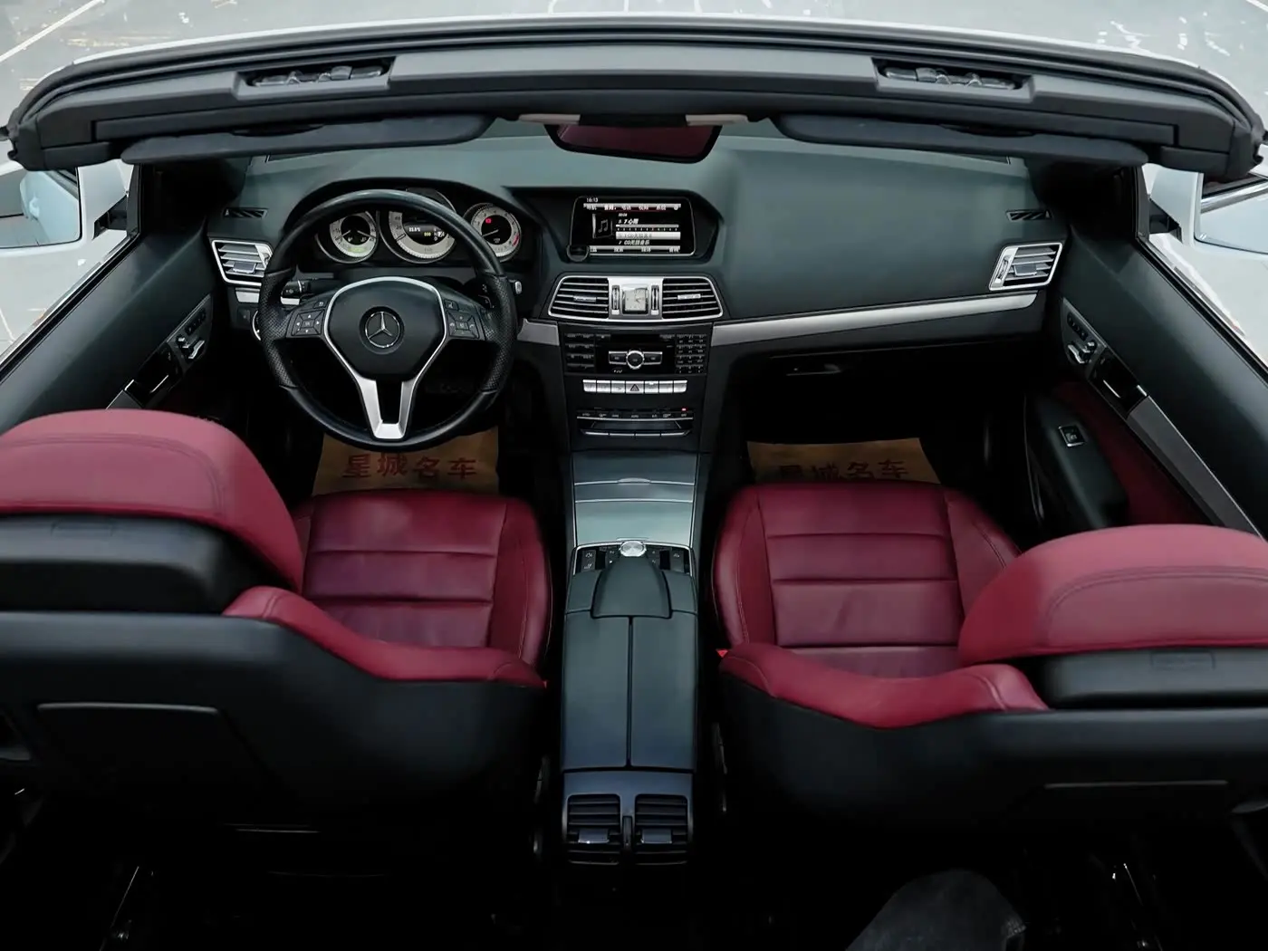 Mercedes-Benz E-Class 2016 — Photo 11/20