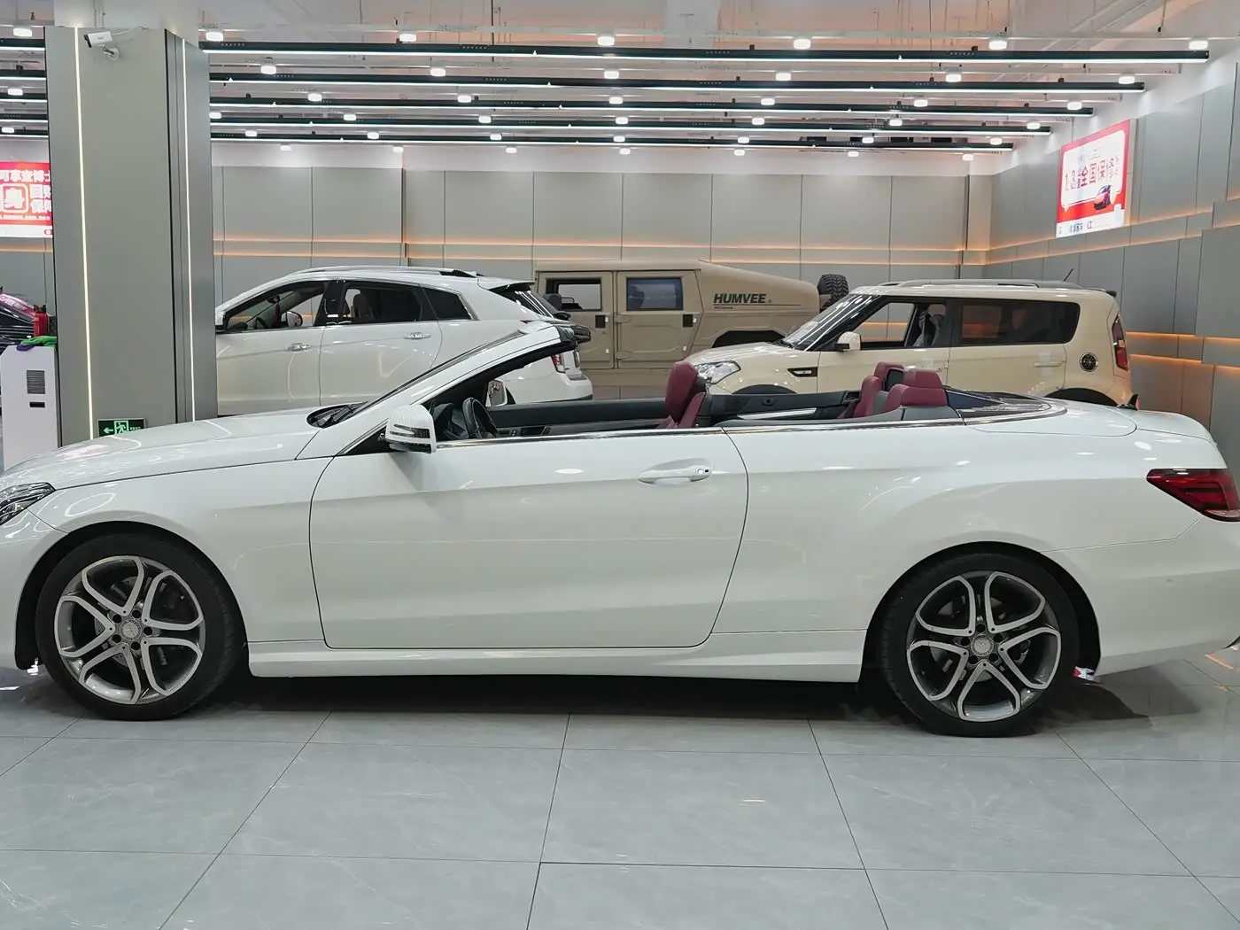 Mercedes-Benz E-Class 2016 — Photo 9/20