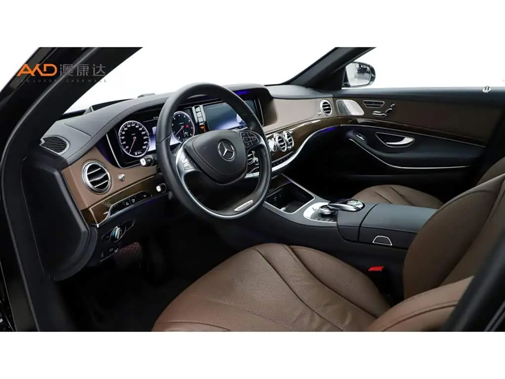 Mercedes-Benz S-Class 2017 — Photo 6/10