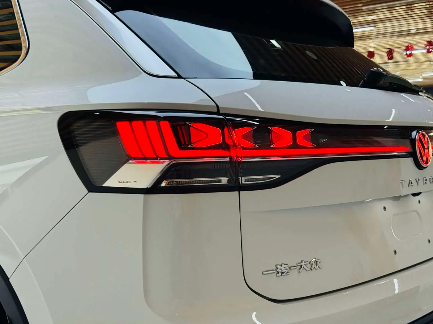 Volkswagen Tayron 2024 — Photo 20/20