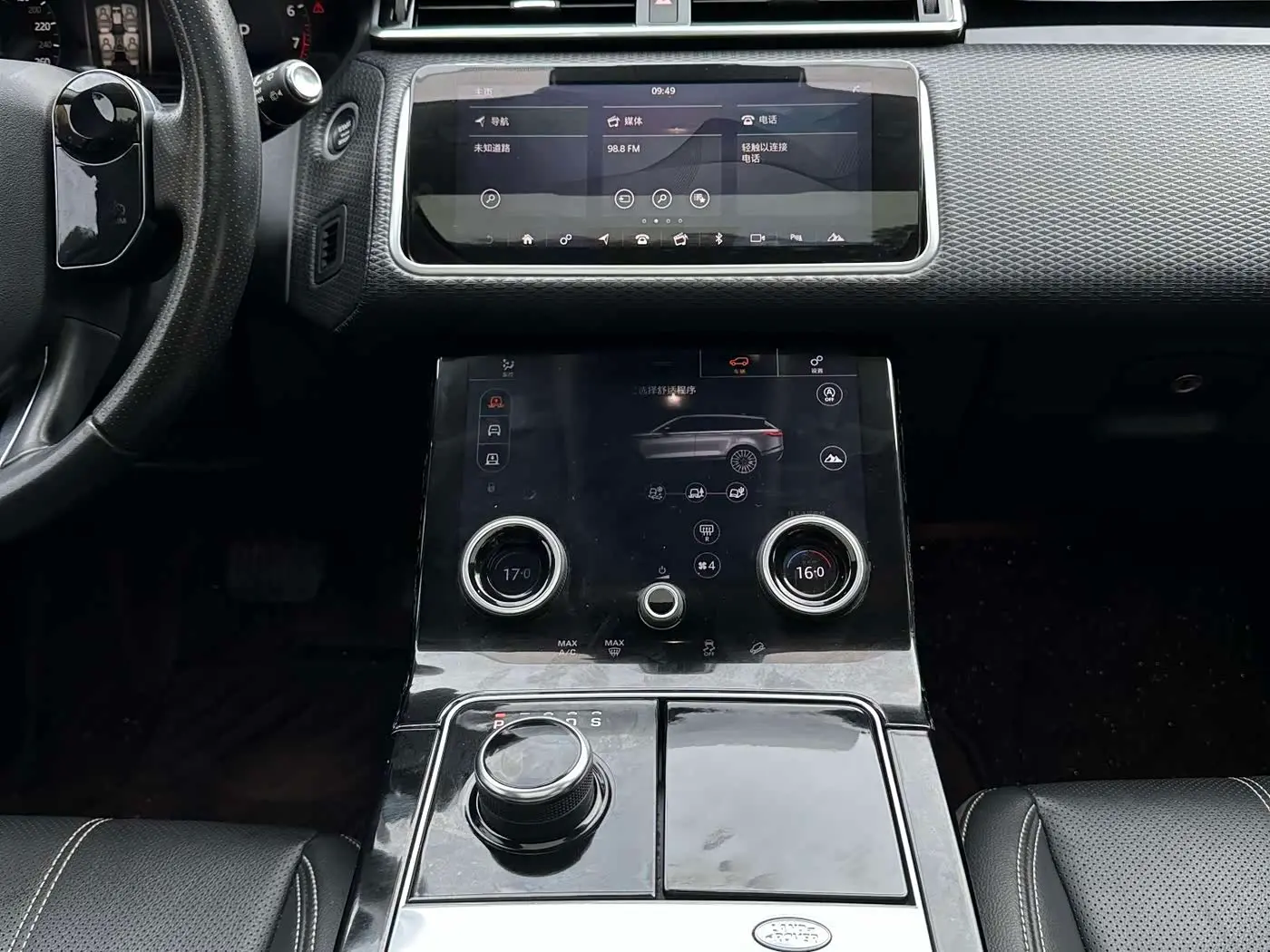 Land Rover Range Rover Velar 2019 — Photo 12/17