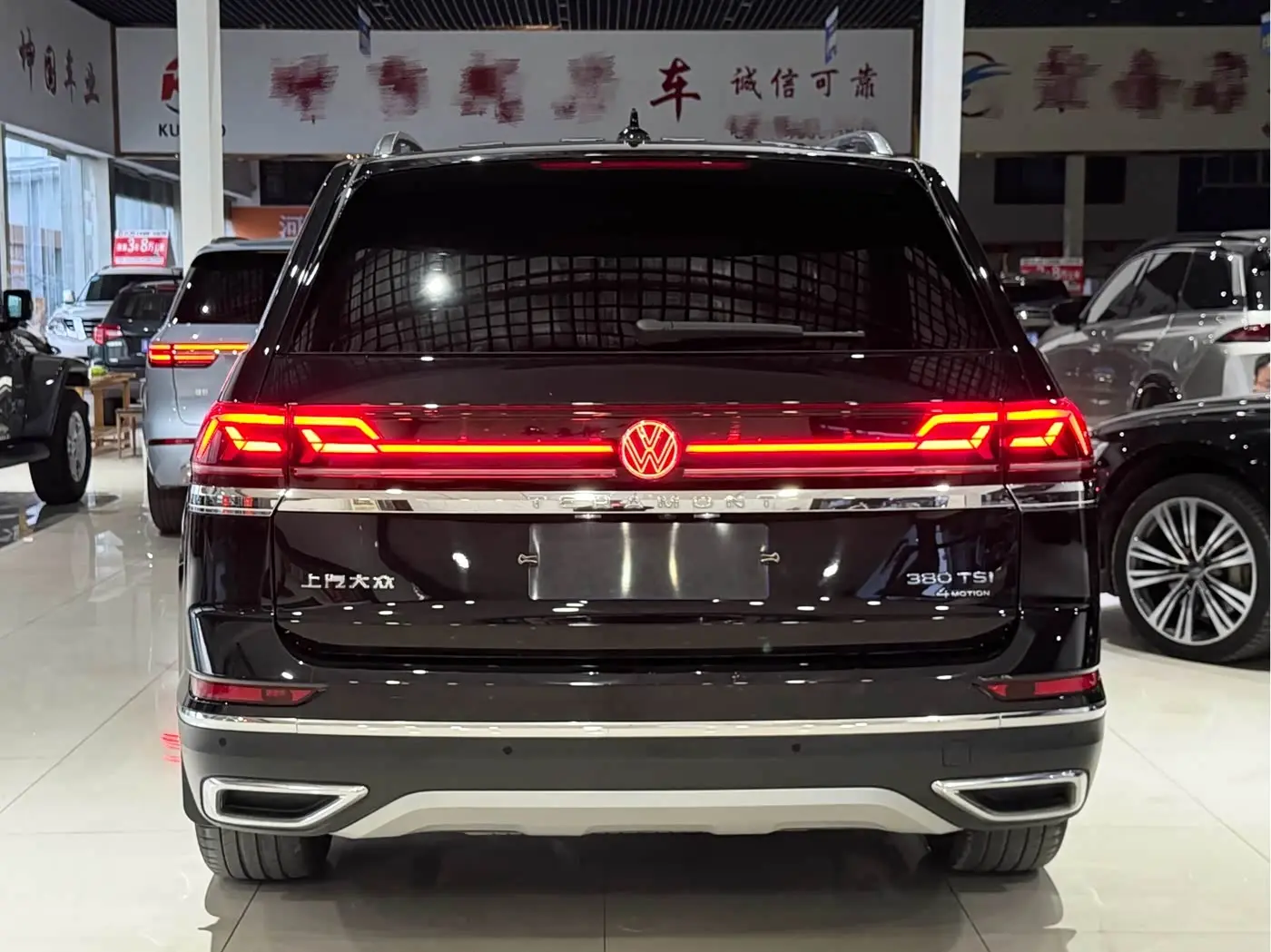 Volkswagen Teramont 2024 — Photo 16/17