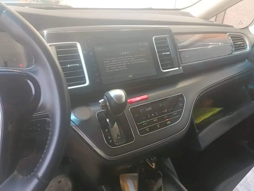 Honda Elysion 2019 — Şəkil 13/20