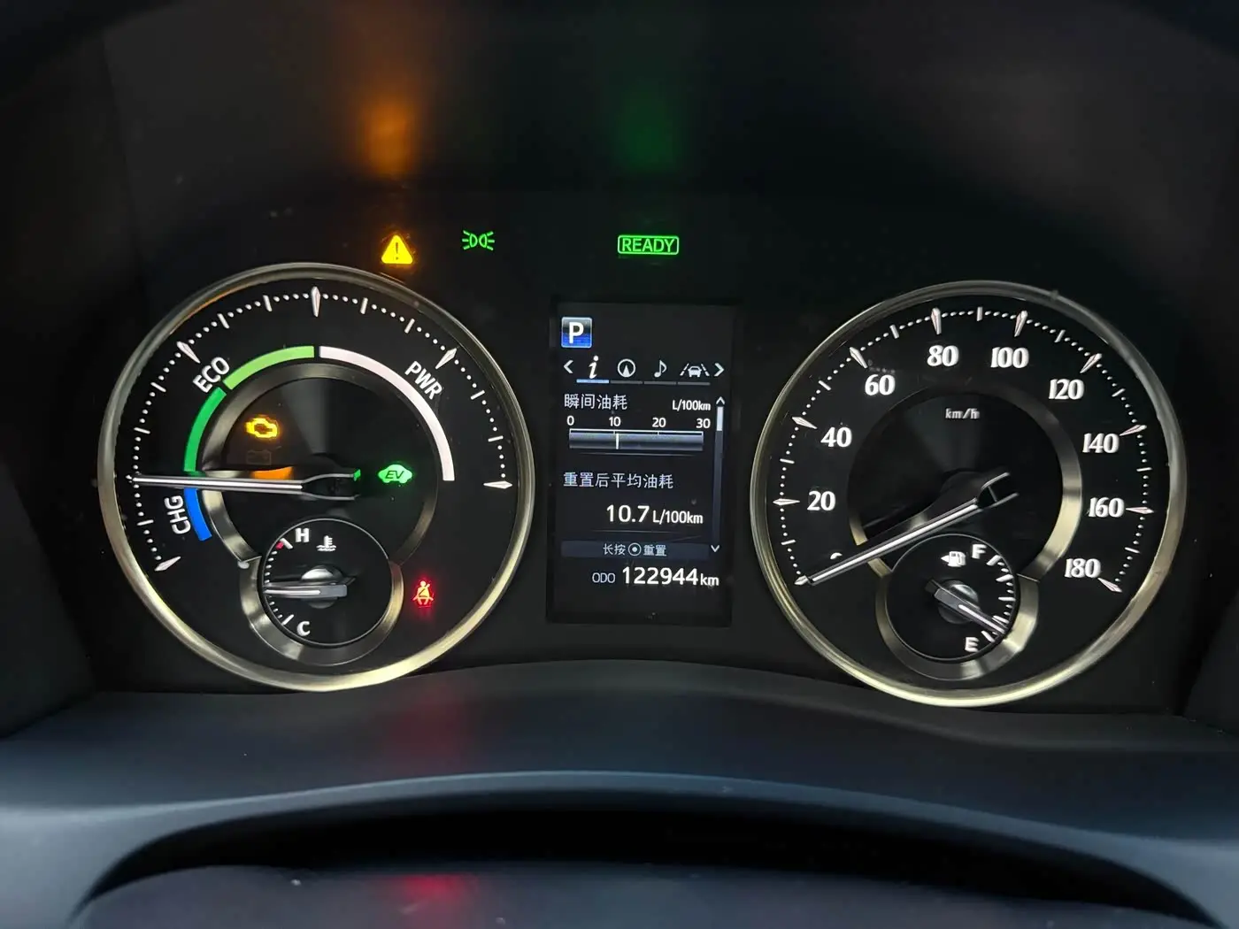 Toyota Alphard 2021 — Photo 17/20
