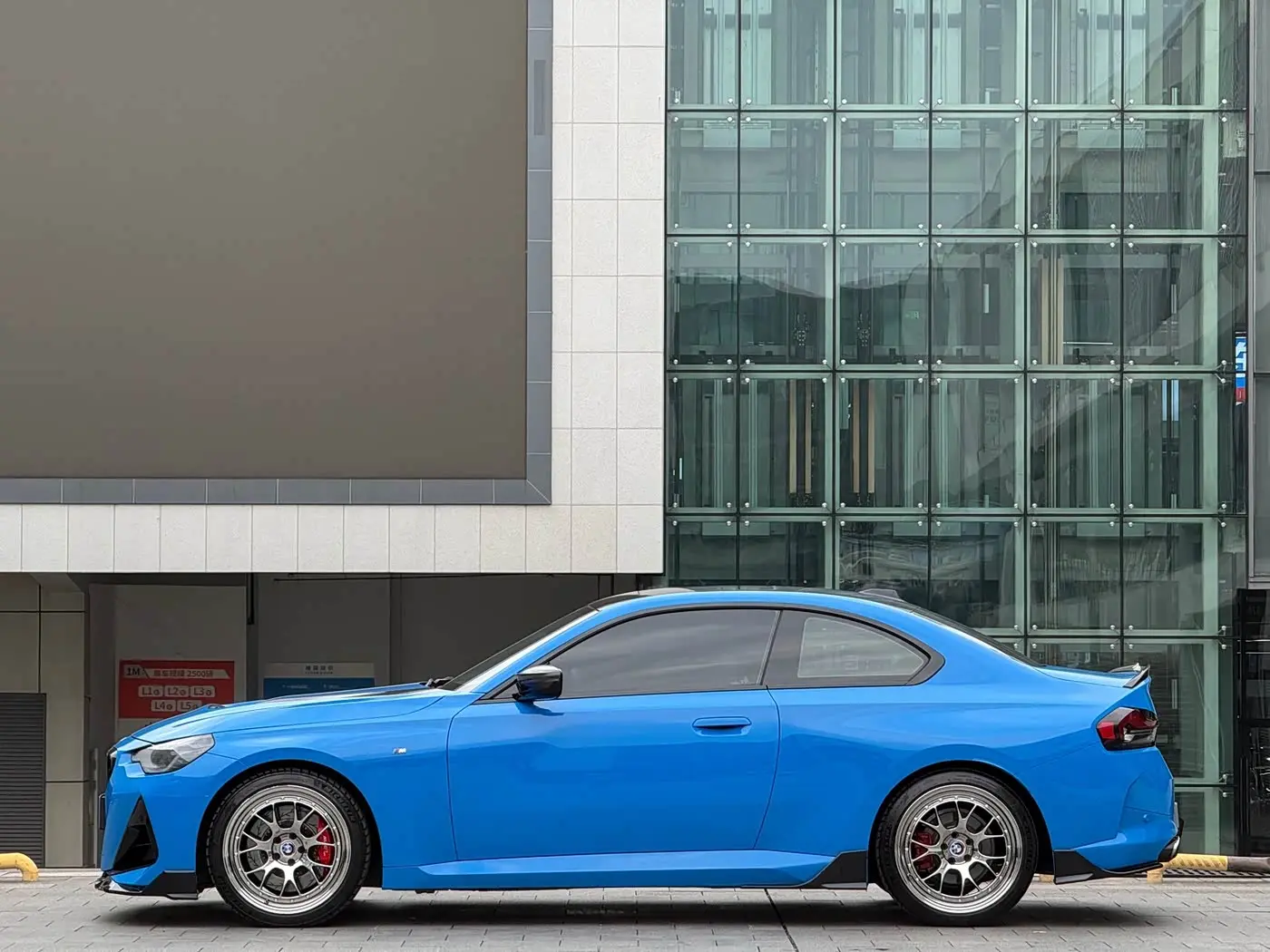 BMW 2 Series 2024 — Şəkil 4/17