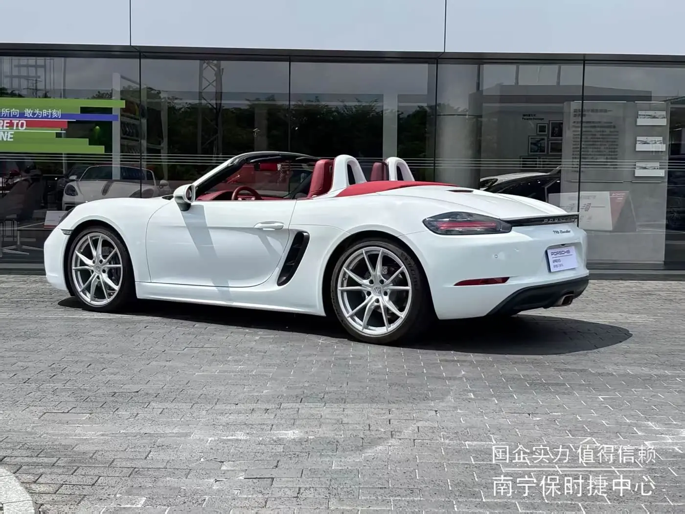Porsche 718 2024 — Photo 2/5