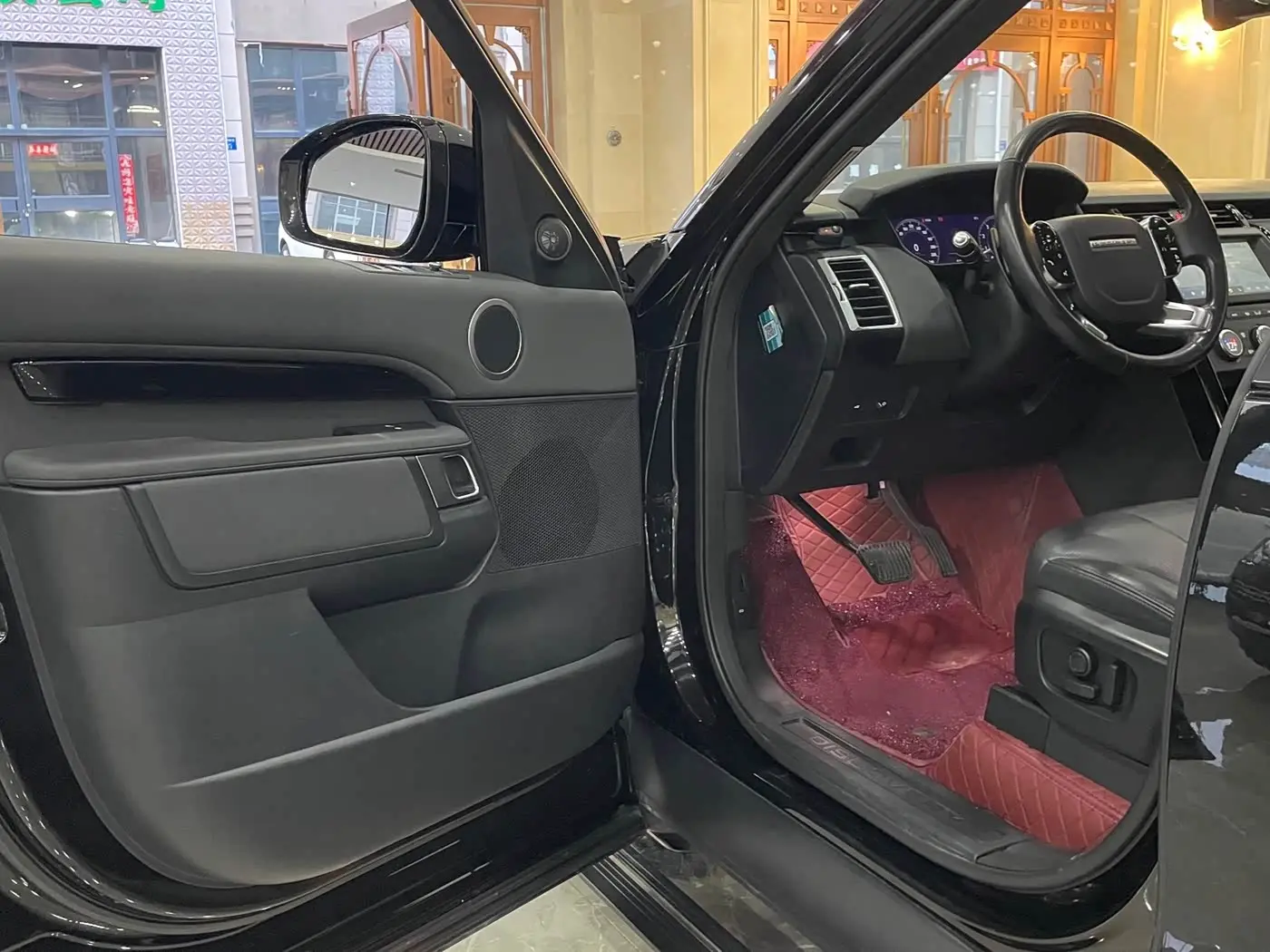 Land Rover Discovery 2021 — Photo 19/20