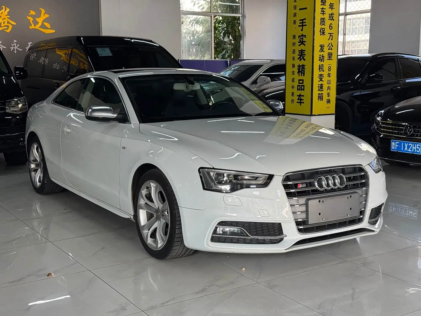 Audi S5 2016 — Photo 3/9