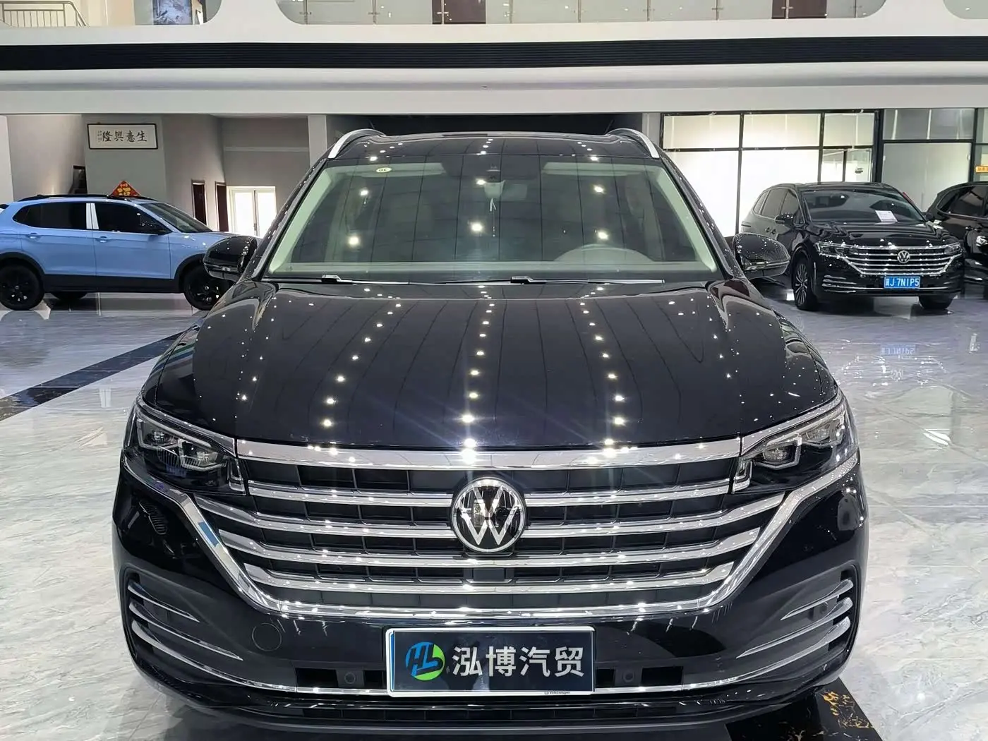 Volkswagen Viloran 2024 — Şəkil 2/14