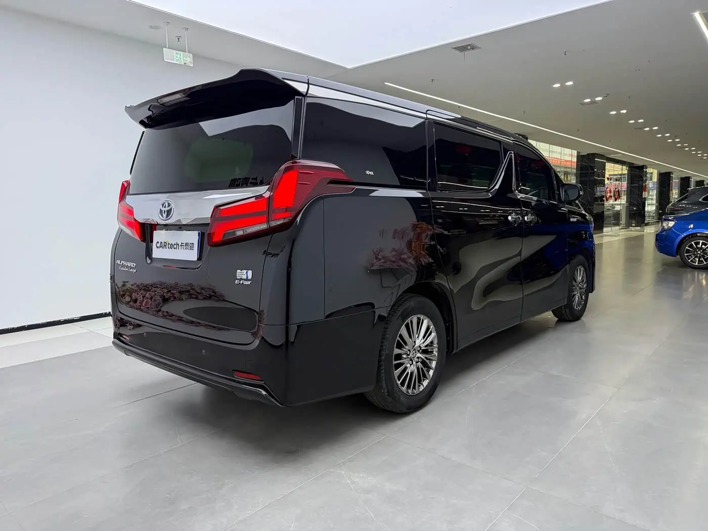 Toyota Alphard 2021 — Photo 2/20