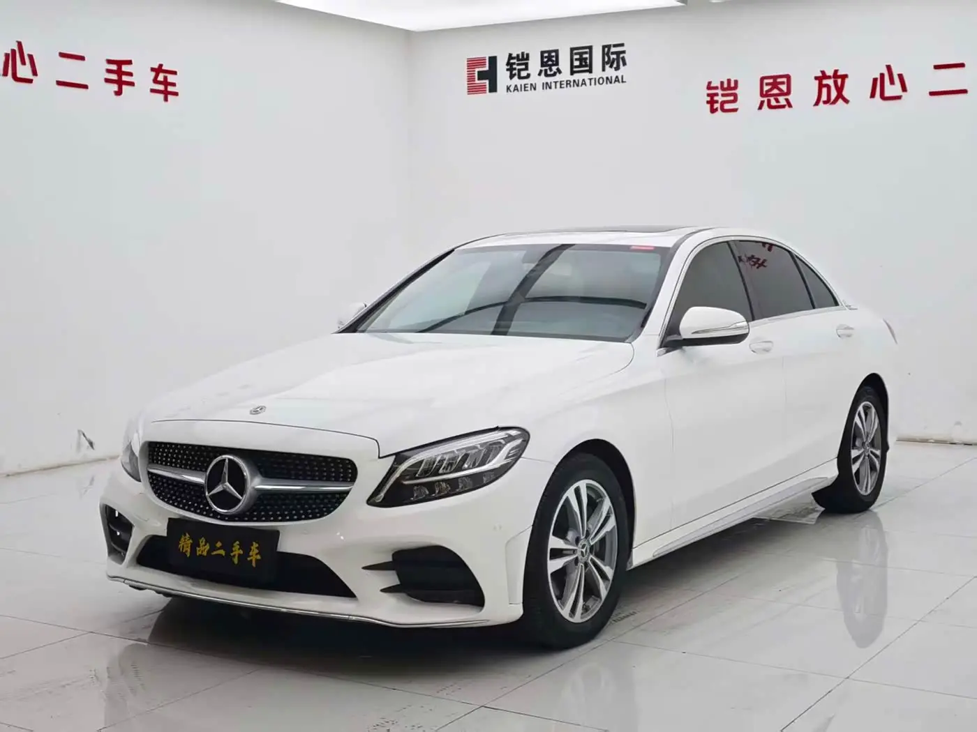 Mercedes-Benz C-Class 2019 — Фото 1/15