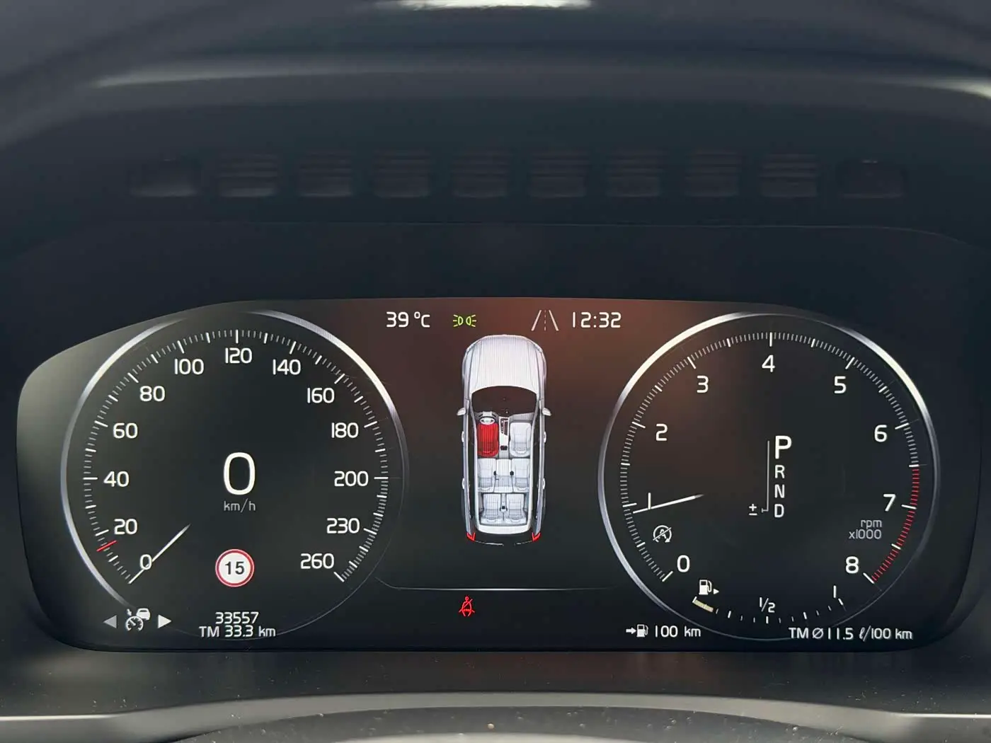 Volvo XC90 2018 — Photo 8/20