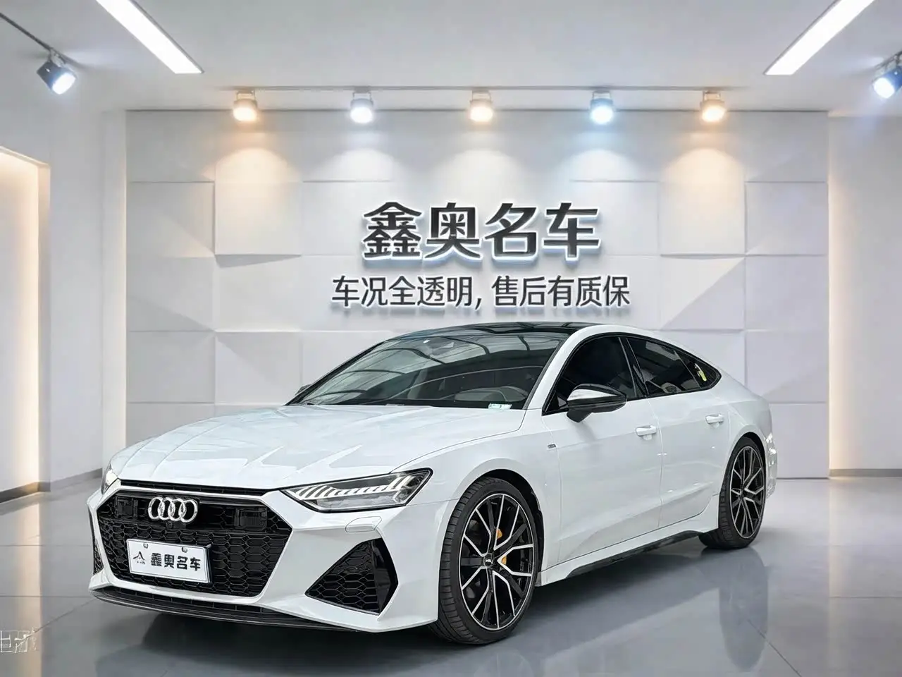 Audi A7, 2022