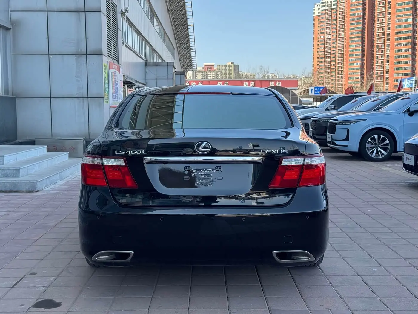 Lexus LS 2008 — Photo 18/20