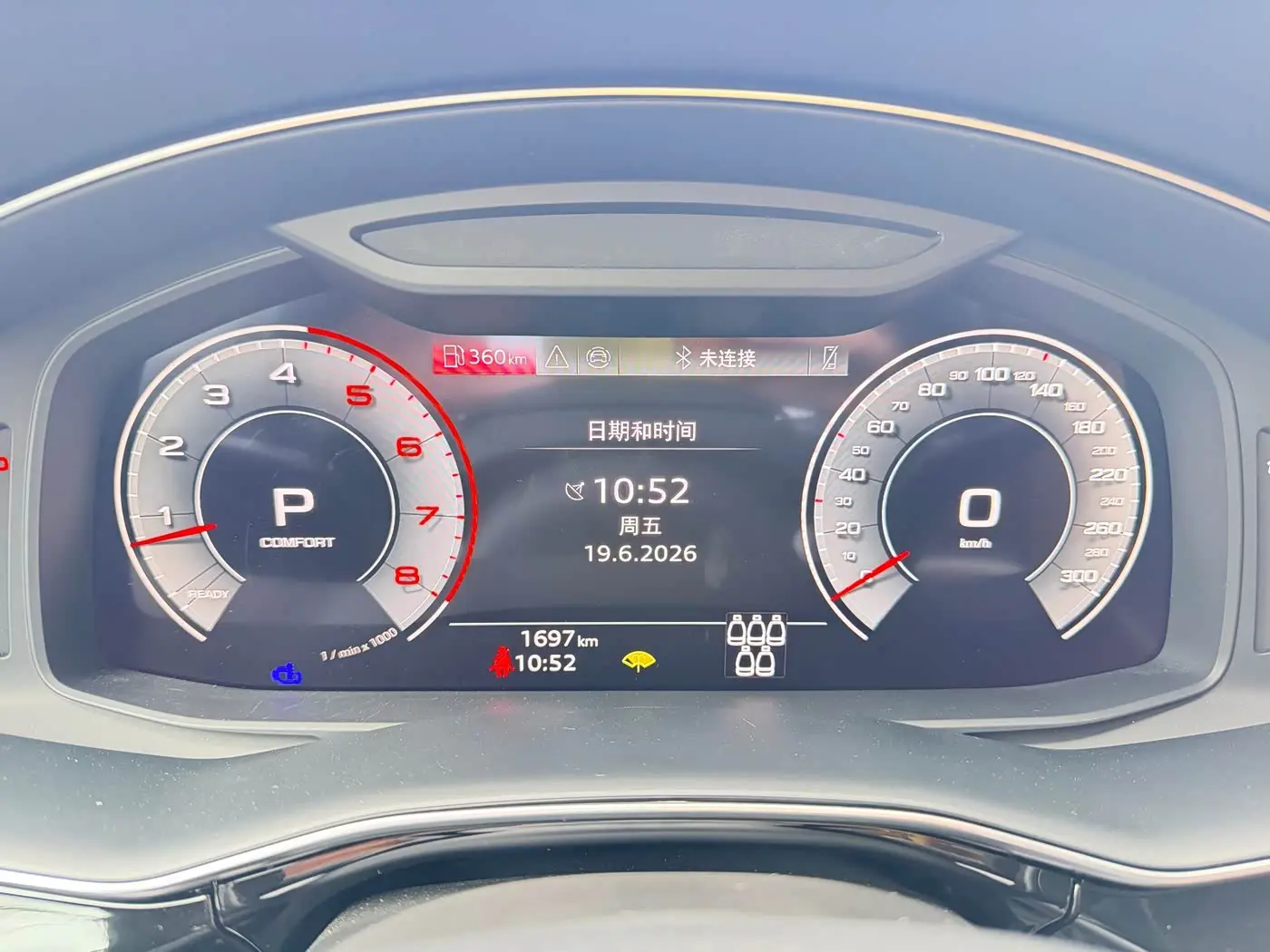 Audi Q7 2025 — Photo 6/13