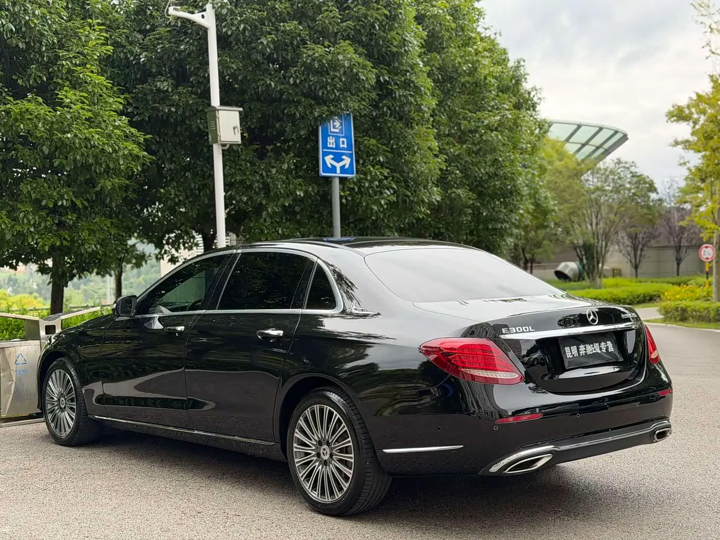 Mercedes-Benz E-Class 2020 — Photo 9/9