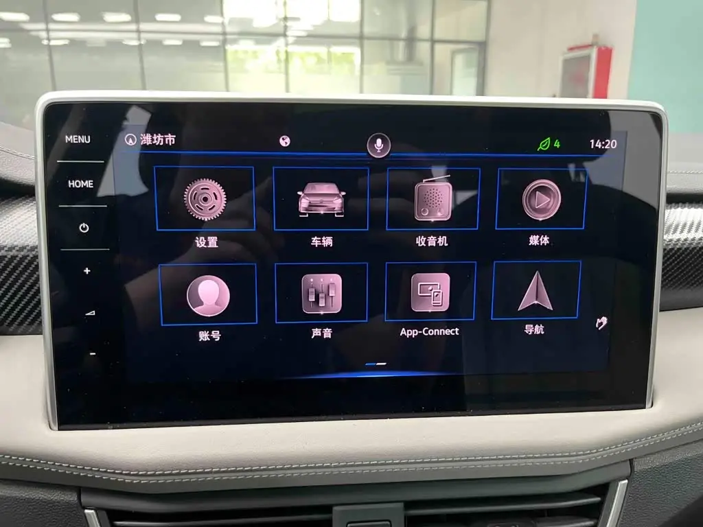 Volkswagen Tayron GTE Plug-in Hybrid 2023 — Фото 12/20