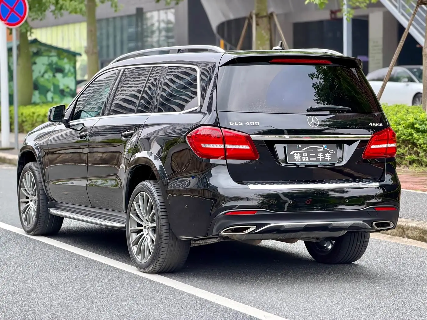 Mercedes-Benz GLS 2016 — Photo 6/20