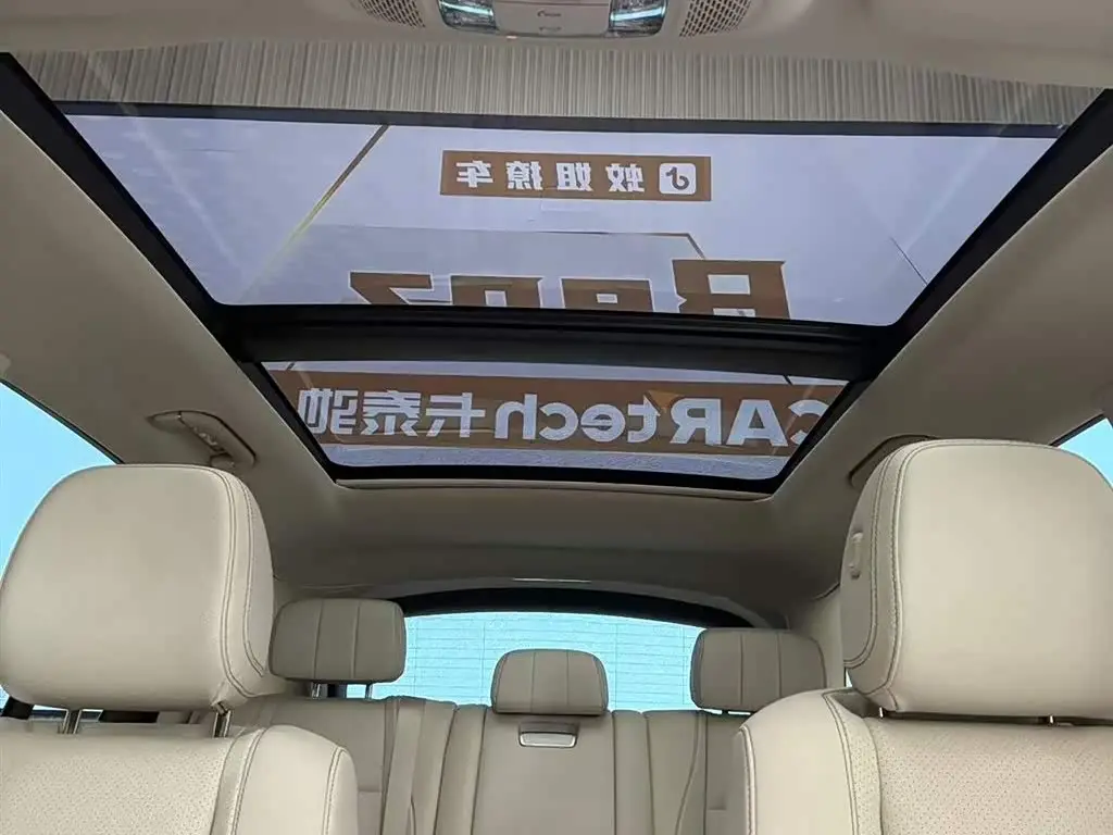 Mercedes-Benz GLE 2020 — Şəkil 15/20