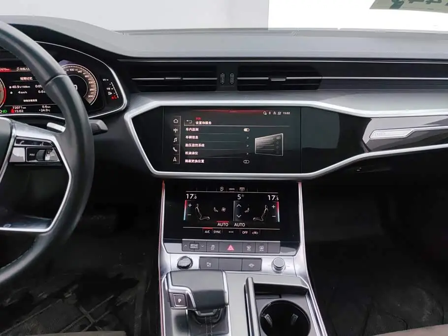Audi A7L 2024 — Şəkil 13/16