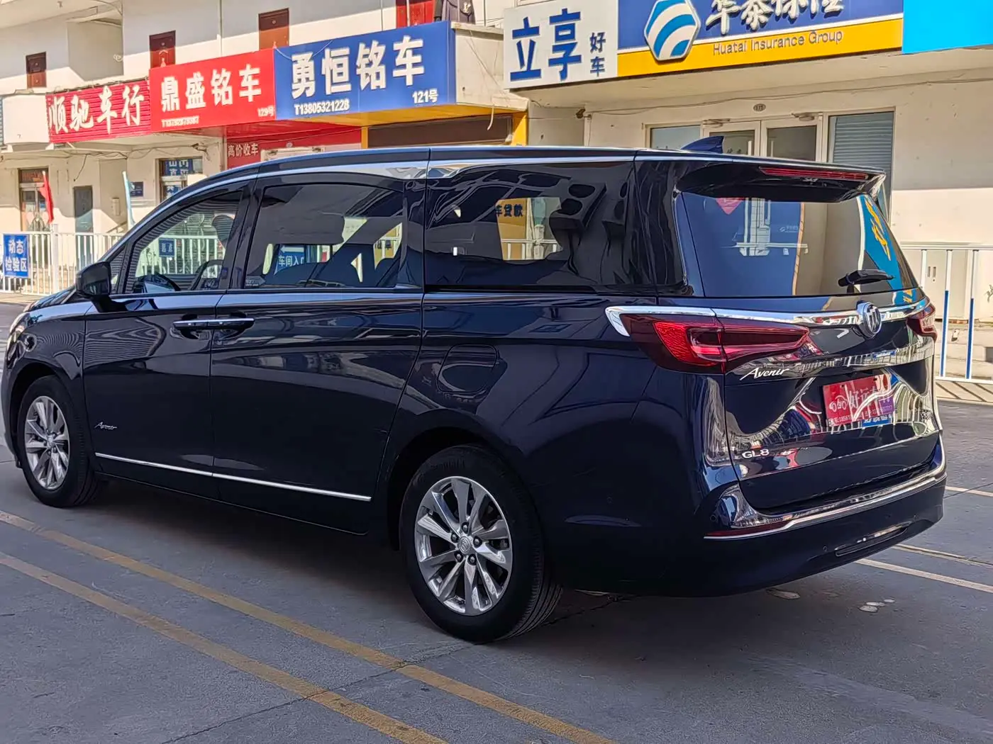 Buick GL8 2020 — Şəkil 12/14