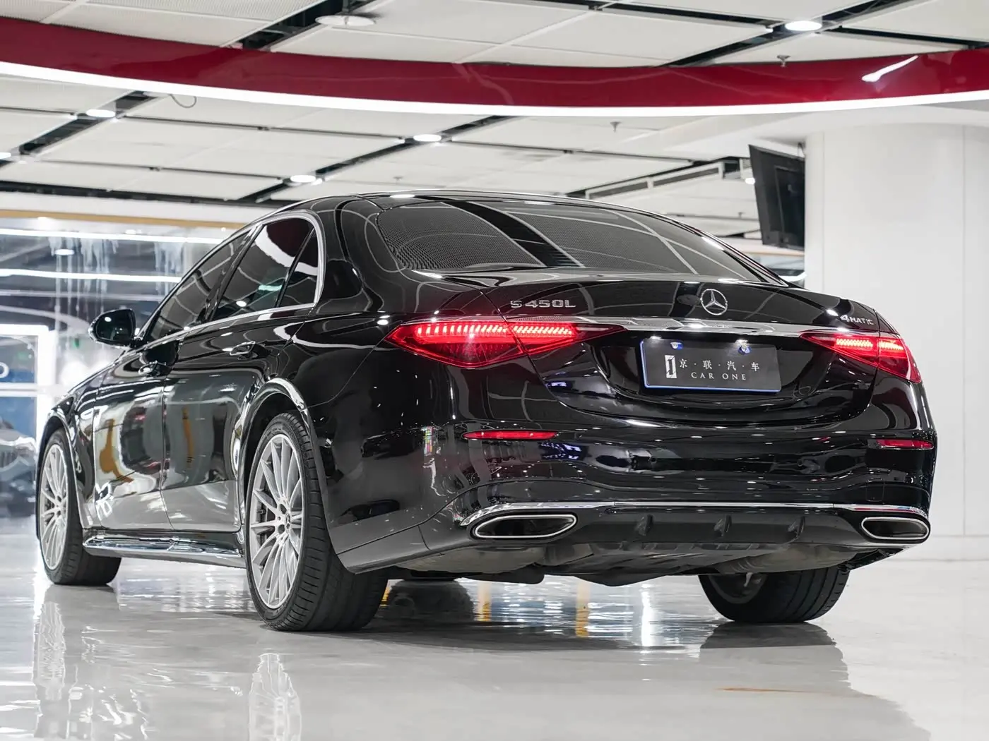 Mercedes-Benz S-Class 2023 — Photo 7/20